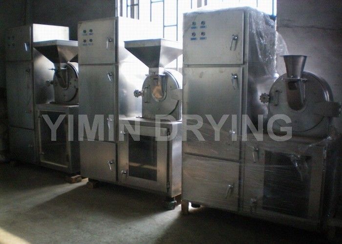 Foodstuff Milling 12mm Granules Industrial Granules Grinder